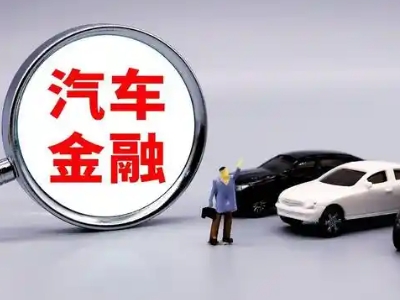 株洲押车贷款不是本人可以么?