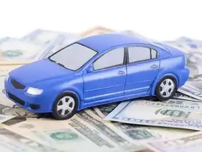 株洲汽车抵押贷款的优势?